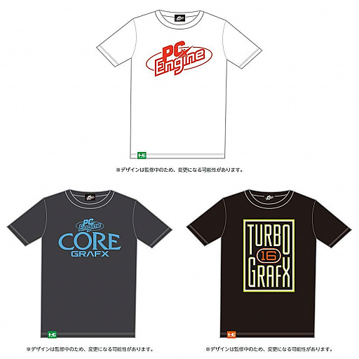 ���������꡼ No.001�Υ���ͥ������ / ���ޥ��󥸥�ѥ󡤡�PC���󥸥� mini�פ�ȯ���ǰ����T����Ĥ�ͽ��򳫻ϡ�ȯ���������Τ�Ʊ��2020ǯ3��19��