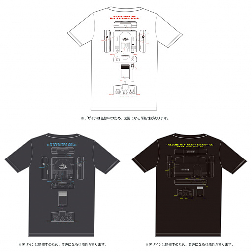 ���������꡼ No.002�Υ���ͥ������ / ���ޥ��󥸥�ѥ󡤡�PC���󥸥� mini�פ�ȯ���ǰ����T����Ĥ�ͽ��򳫻ϡ�ȯ���������Τ�Ʊ��2020ǯ3��19��