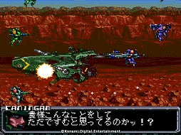 ���������꡼ No.004�Υ���ͥ������ / ��PC���󥸥� mini�פˡ�ŷ���ⶭII�ס֥ɥ饹�ԡסָ�ʿƤ�����ס֥�륭�塼��פʤ�8�����ȥ���ɲä�����