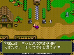 ���������꡼ No.007�Υ���ͥ������ / ��PC���󥸥� mini�פˡ�ŷ���ⶭII�ס֥ɥ饹�ԡסָ�ʿƤ�����ס֥�륭�塼��פʤ�8�����ȥ���ɲä�����