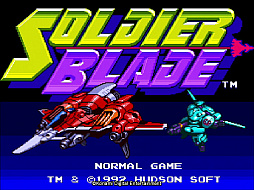 ���������꡼ No.001�Υ���ͥ������ / ��PC���󥸥� mini��ȯ�䵭ǰ���󥿥ӥ塼����3�Ƥ�����������̾�ͤȤ��˷��ˤ��֥��른�㡼�֥쥤�ɡ���