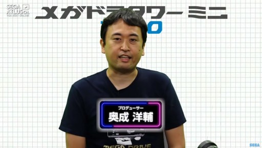 ꡼ No.002Υͥ / TGS 2021ϡ֥ᥬɥ饿ߥ ZEROפץǥ塼餬ˤҲԤ줿ۿݡ