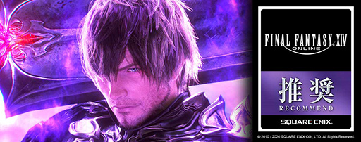 ���������꡼ No.005�Υ���ͥ������ / �����ǥ����ƥ��˥���Ʊ�����إåɥ��å��ѤΥ�����������饦��ɥ�����ɺ������եȡ�Immerse with Audio-Technica�פ�ȯ��