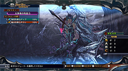 ꡼ No.003 | ե꡼ե󥵡  ADVENT DARK FORCE for Nintendo Switch