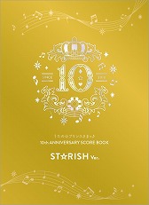 ���������꡼ No.007�Υ���ͥ������ / ������ȯ�䤫��10��ǯ��ޤ����֤����Ρ��ץ�󥹤��ޤâ��ס�����MV������䥢�˥С����꡼���٥�Ȥγ��Ť�ޤ�10��ȯɽ��������