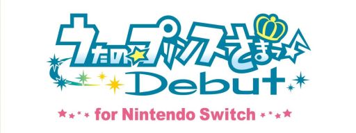 ꡼ No.015Υͥ / ֲå4Gamer281ڥɥ4ͤо줹֤Ρץ󥹤ޤâDebut for Nintendo Switchפý