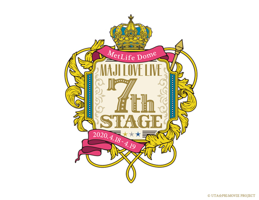 ꡼ No.001Υͥ / ֤Ρץ󥹤ޤâסȥޥLOVELIVE 7th STAGEɤΥ饤֥ӥ塼󥰾ܺ٤