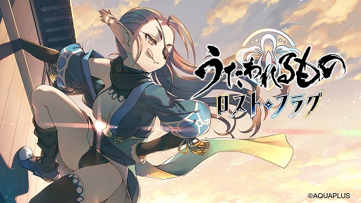 ���������꡼ No.001�Υ���ͥ������ / �֤��������� �����ȥե饰�ס����٥�ȡ������򤱤����ѡ���ȴꤤ���ˤȽ����ɤ��ե�ܥ��������ﳫ��