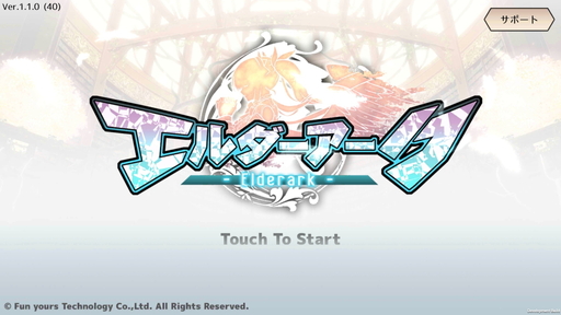 ꡼ No.001Υͥ / İSD餬ưޤ֥פϡХȥ륹ڤؤ臘ޥɥХȥRPG