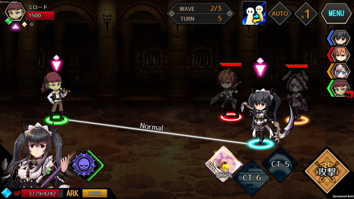 画像ギャラリー No.003のサムネイル画像 / 可愛いSDキャラが動きまくる「エルダーアーク」は,バトルスタイルを切り替えて戦うコマンドバトルRPG