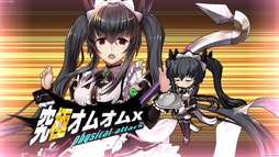 ꡼ No.005Υͥ / İSD餬ưޤ֥פϡХȥ륹ڤؤ臘ޥɥХȥRPG