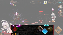 画像ギャラリー No.008のサムネイル画像 / 可愛いSDキャラが動きまくる「エルダーアーク」は,バトルスタイルを切り替えて戦うコマンドバトルRPG