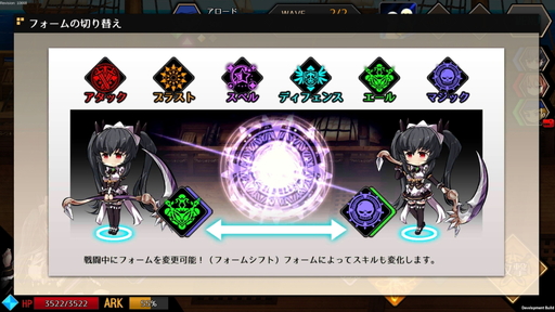 ꡼ No.010Υͥ / İSD餬ưޤ֥פϡХȥ륹ڤؤ臘ޥɥХȥRPG