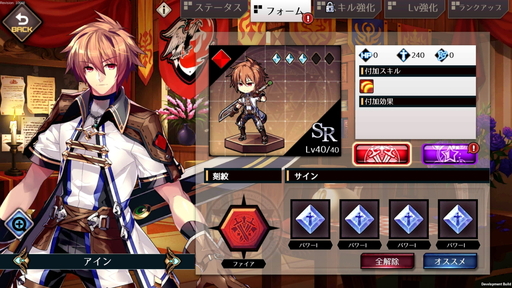 ꡼ No.011Υͥ / İSD餬ưޤ֥פϡХȥ륹ڤؤ臘ޥɥХȥRPG