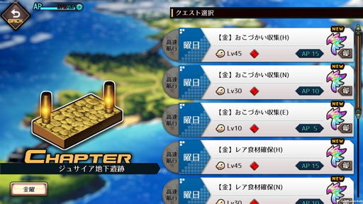 画像ギャラリー No.016のサムネイル画像 / 可愛いSDキャラが動きまくる「エルダーアーク」は,バトルスタイルを切り替えて戦うコマンドバトルRPG