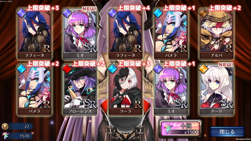 ꡼ No.018Υͥ / İSD餬ưޤ֥פϡХȥ륹ڤؤ臘ޥɥХȥRPG