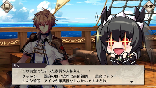 画像ギャラリー No.022のサムネイル画像 / 可愛いSDキャラが動きまくる「エルダーアーク」は,バトルスタイルを切り替えて戦うコマンドバトルRPG