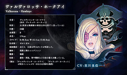 ꡼ No.005Υͥ / SwitchǡV Director's Cutפ725˥꡼Ȥ餫ɡɤǤ䤬