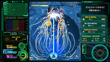 ꡼ No.010Υͥ / SwitchǡV Director's Cutפۿȡĥ塼ζšץ꡼κǿPS4³о