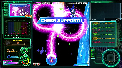 画像ギャラリー No.012のサムネイル画像 / Switch版「雷電V Director's Cut」の配信が本日スタート。縦シューの金字塔「雷電」シリーズの最新作がPS4に続いて登場