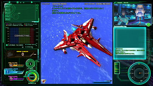 画像ギャラリー No.013のサムネイル画像 / Switch版「雷電V Director's Cut」の配信が本日スタート。縦シューの金字塔「雷電」シリーズの最新作がPS4に続いて登場