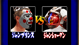 画像ギャラリー No.005のサムネイル画像 / 彩京の2人打ち麻雀「対戦ホットギミック アクセス雀」がSwitchで7月4日より配信へ。あらかじめDLは本日スタート