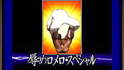 画像ギャラリー No.006のサムネイル画像 / 彩京の2人打ち麻雀「対戦ホットギミック アクセス雀」がSwitchで7月4日より配信へ。あらかじめDLは本日スタート