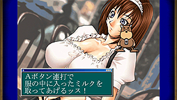 画像ギャラリー No.008のサムネイル画像 / 彩京の2人打ち麻雀「対戦ホットギミック アクセス雀」がSwitchで7月4日より配信へ。あらかじめDLは本日スタート