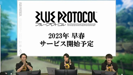 ꡼ No.003Υͥ / BLUE PROTOCOLפθȡإ֥ץ̿ #5٤ݡȡ1ǯȾݤƹԤ줿40ʾλѹ䡤ߤγƥ饹ˤĤƲ