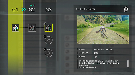 ꡼ No.002Υͥ / ֥֥ץ٤ȥ饹ɤ⡪եĥ󥹥ȥ饤֥饹ȥ㡼ԡ