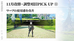 ꡼ No.017Υͥ / BLUE PROTOCOL׻Ȥ륹2ܤ!?֥ץ11ץǤǤ㤯Ѥ뤾