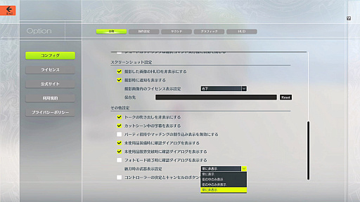 ꡼ No.006Υͥ / Ҥ!!֥֥ץפSSʤʤƥʥʥ!!쥫磻긢ԥΥλҤ̤ơȱǤSSơɲ