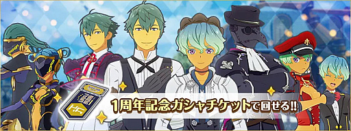 画像ギャラリー No.006のサムネイル画像 / 1周年を迎えた「BLUE PROTOCOL」は,大改修を含むアップデートで楽しさが大幅にアップ。無料で記念ガシャを回せるキャンペーンも実施中【PR】