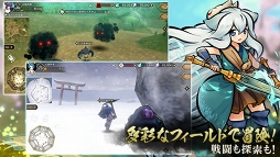 画像ギャラリー No.004のサムネイル画像 / スマホ向け和風MMORPG「かくりよの門 -朧-」が本日リリース。事前登録の特典としてガチャなどに使えるゲーム内通貨をプレゼント