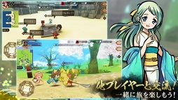 画像ギャラリー No.005のサムネイル画像 / スマホ向け和風MMORPG「かくりよの門 -朧-」が本日リリース。事前登録の特典としてガチャなどに使えるゲーム内通貨をプレゼント