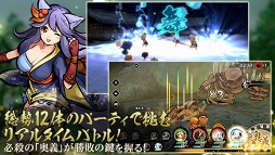 画像ギャラリー No.006のサムネイル画像 / スマホ向け和風MMORPG「かくりよの門 -朧-」が本日リリース。事前登録の特典としてガチャなどに使えるゲーム内通貨をプレゼント