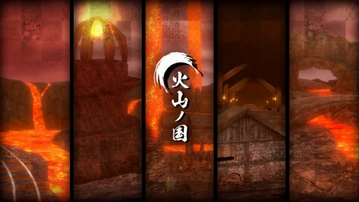 画像ギャラリー No.002のサムネイル画像 / 「かくりよの門 -朧-」メインストーリー6章「火山ノ国」追加を含むアップデートを実施