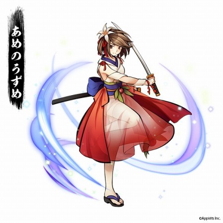 ���������꡼ No.002�Υ���ͥ������ / �֤��������� -۰-�ס��ü�ʥ���������������쥢��ɱ�֤���Τ�����פ��о�