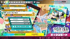���������꡼ No.004�Υ���ͥ������ / �ֽ鲻�ߥ� Project DIVA MEGA39's�פΥ�����⡼�ɡ֥ץ饯�ƥ����פȡ֥����꡼�פξ��󤬸������Ƽ�������Ȥ�����ΨŪ����������ǽ��