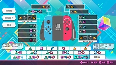 ���������꡼ No.011�Υ���ͥ������ / �ֽ鲻�ߥ� Project DIVA MEGA39's�פΥ�����⡼�ɡ֥ץ饯�ƥ����פȡ֥����꡼�פξ��󤬸������Ƽ�������Ȥ�����ΨŪ����������ǽ��