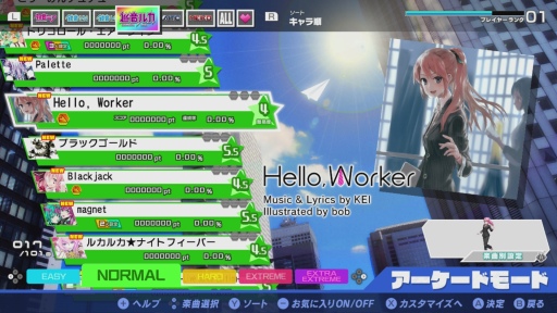 画像ギャラリー No.008のサムネイル画像 / Switch「初音ミク Project DIVA MEGA39's」プレイレポート。10周年記念作品は“原点回帰した親しみやすさ”と“新しい手触り”に注目だ