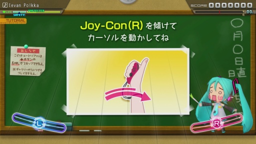 画像ギャラリー No.009のサムネイル画像 / Switch「初音ミク Project DIVA MEGA39's」プレイレポート。10周年記念作品は“原点回帰した親しみやすさ”と“新しい手触り”に注目だ