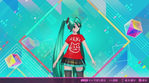 画像ギャラリー No.017のサムネイル画像 / Switch「初音ミク Project DIVA MEGA39's」プレイレポート。10周年記念作品は“原点回帰した親しみやすさ”と“新しい手触り”に注目だ