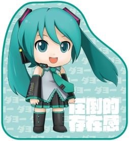 画像ギャラリー No.003のサムネイル画像 / 「初音ミク Project DIVA」10周年記念フレーム切手セットの発売を記念してミクダヨーが1日郵便局長に。就任式の写真が公開