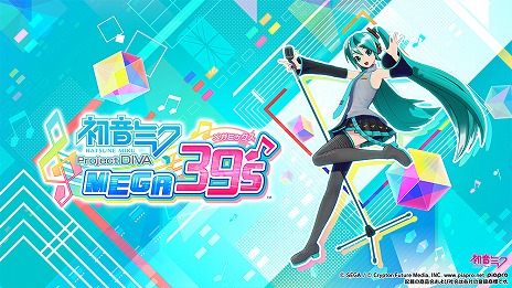 ꡼ No.001Υͥ / Switchֽ鲻ߥ Project DIVA MEGA39sDLǡƼDLCβʤءԤ3300ߡƼDLCȾۤ