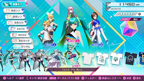 ꡼ No.004Υͥ / Switchֽ鲻ߥ Project DIVA MEGA39sDLǡƼDLCβʤءԤ3300ߡƼDLCȾۤ
