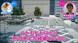꡼ No.004Υͥ / Pigeon Simulatorס֥ϥפ饤֥ɥ˥塼ΡȥवݡɤýưʪؼԤ