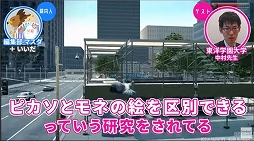 ꡼ No.005Υͥ / Pigeon Simulatorס֥ϥפ饤֥ɥ˥塼ΡȥवݡɤýưʪؼԤ
