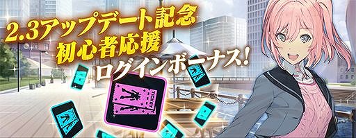꡼ No.014Υͥ / ֥֥쥤Хפ1/100ΥѡĤо줹Ver.2.3ɤ