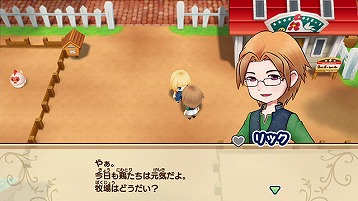 ���������꡼ No.008�Υ���ͥ������ / Switch���Ҿ�ʪ�� �Ʋ�Υߥͥ�륿����פ�10��17����ȯ����ꡣ2003ǯ��ȯ�䤵�줿�ȥߥͥ�륿����Τʤ��ޤ����ɤ�ե��ᥤ��